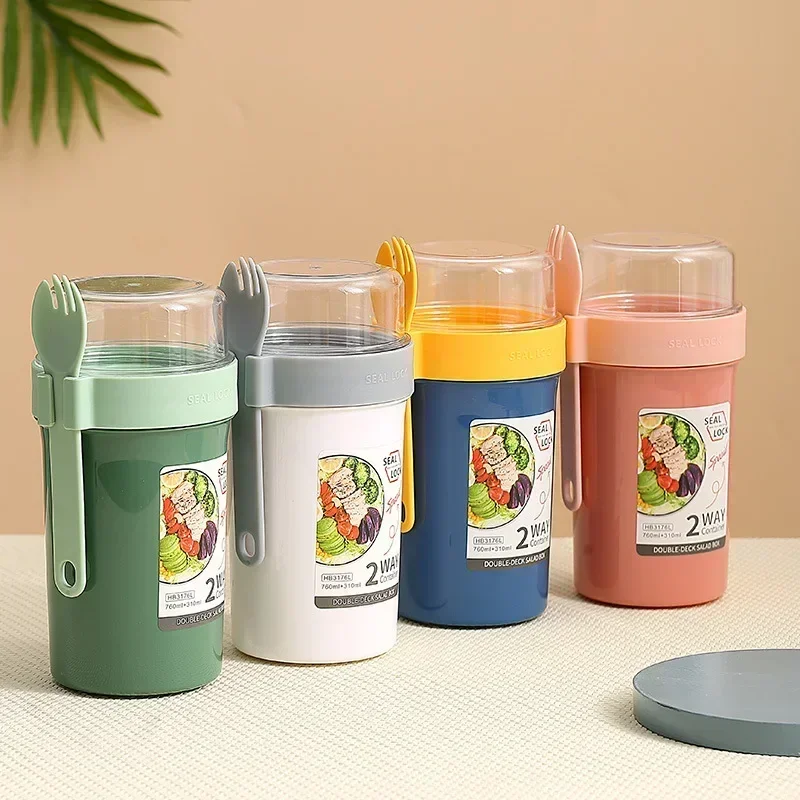 벤토 도시락 샐러드 오트밀 아침식사 더블컵 시리얼 견과 - Salad Container Jar 리뷰 및 가격