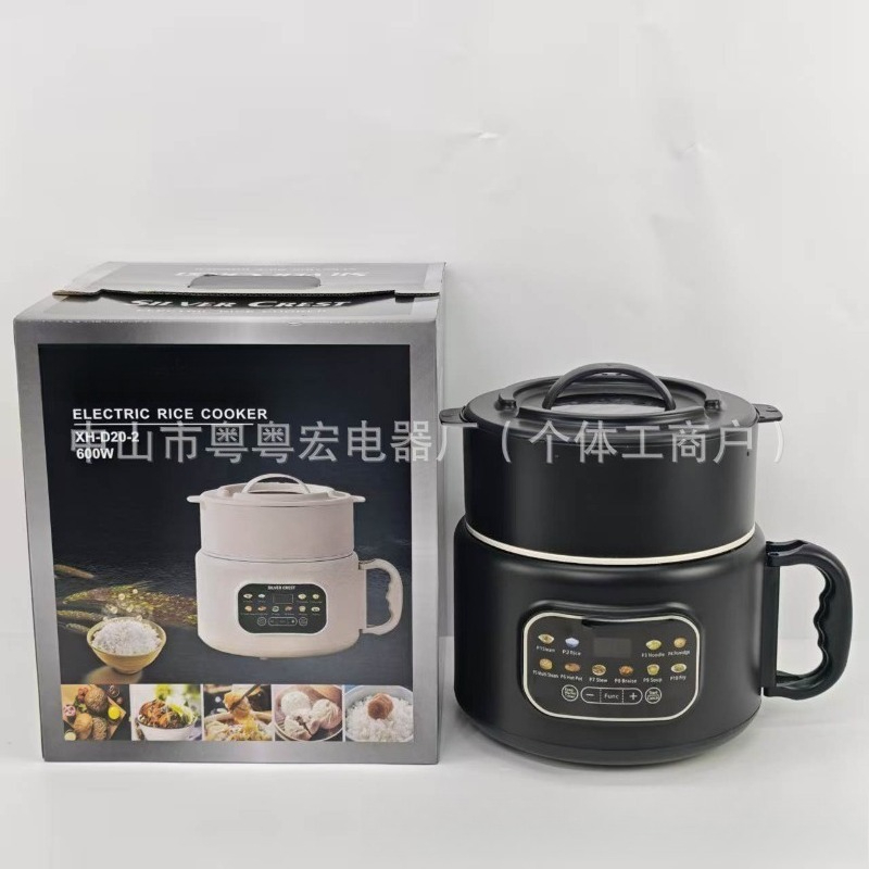 대형 스마트 밥솥, 눌어붙지 않는 볼형 솥, 3~4인  - Meal Prep Rice 리뷰 및 가격